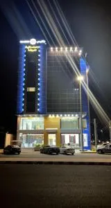 منازل بلقيس للشقق المخدومة - Munīfat al Qā‘id