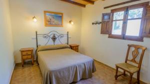 La Casita Montefrio by Ruralidays