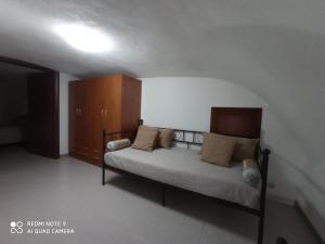 Antica Casa Cavaliere