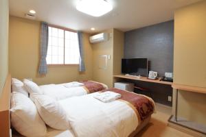 Arakawa-ku - Hotel Vacation STAY 22248
