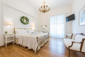 The Koukaki Residence - Apartamenty, Ateny