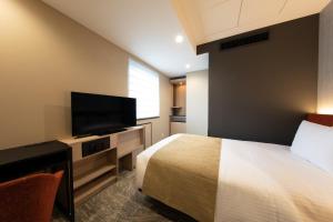 Almont Hotel Nippori