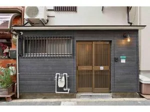 Konpeitou House - Vacation STAY 11969 - 高槻市