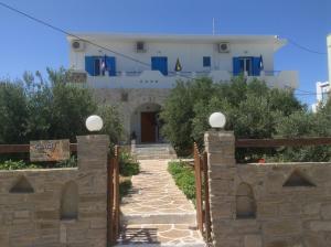 Rania Apartments Antiparos Greece