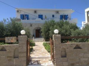 Rania Apartments Antiparos Greece