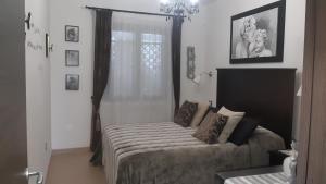 Mariam Holiday House