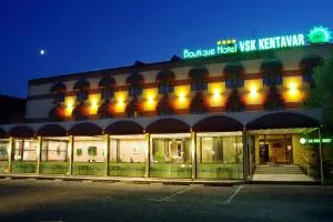 Boutique Hotel VSK Kentavar - 沃内什塔沃达