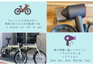 K-HOUSE Naha Maejima