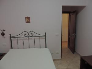 Albergo Ristorante Pizzeria La Bocca di Bacco