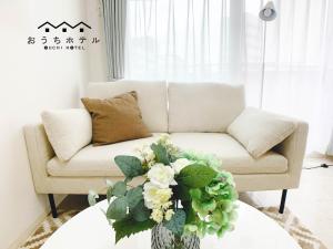 OUCHI HOTEL Takeya