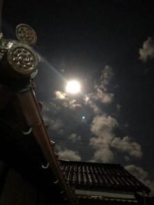 古月(KozukI)久年庵