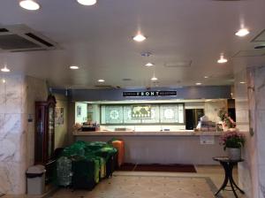 Kanku Sun Plus Yutaka