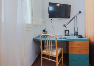 Apartments Florence - San Martino