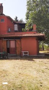 Apartment with Garden View