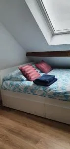 Gwladys's Home - 艾瓦耶