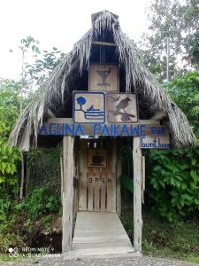 Misahualli Laguna Paikawe B&B