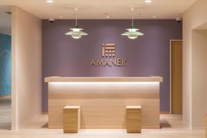 HOTEL AMANEK Asahikawa