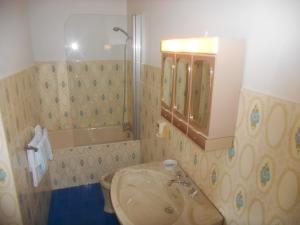 Hotels Hotel Camou : photos des chambres