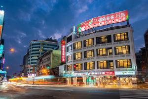 Norway Forest Travel hotel 3 Taichung - Hotel 3 stelle a Taichung