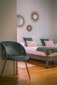 Appartements DIFY Le Confetti - Bellecour : photos des chambres