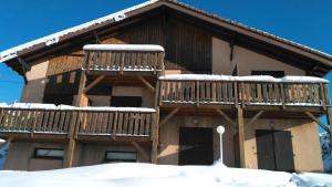 Appartements Appartement balcon Vue lac : photos des chambres