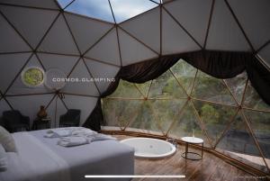 COSMOS GLAMPING ARTEAGA