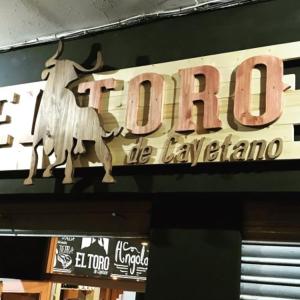 Un respiro en cádiz playa victoria 1 hab y salón con sofa cama