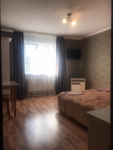 Guest House Ivanna