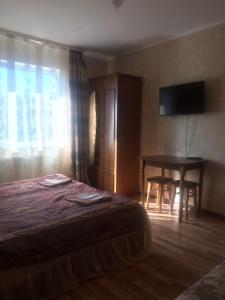 Guest House Ivanna