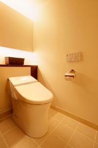 Hotel Mahaina Wellness Resorts Okinawa