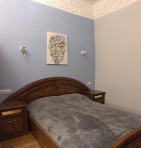 Ermitage Apt, Апартаменти в Центрі Дніпра