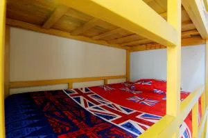 Griya Ardafa - Pakem