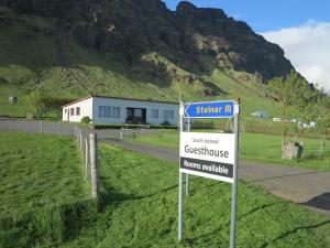 South Iceland Guesthouse