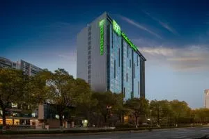 Holiday Inn Hangzhou CBD by IHG - Xiaoshan