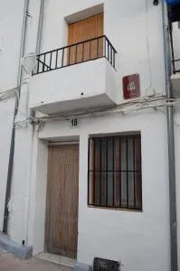 CASICA TIA CARMEN - Calles