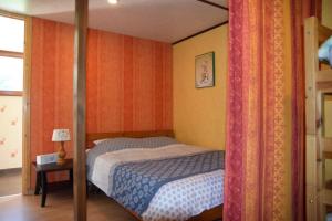 Appartements Acconat-Domaine du Moulin ( 8 Gites ) : photos des chambres