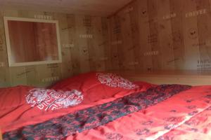 Appartements Acconat-Domaine du Moulin ( 8 Gites ) : photos des chambres