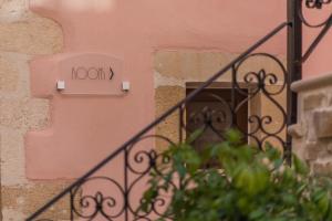 Serenissima Boutique Hotel Chania Greece