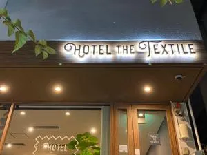 hotel the textile - 端岛