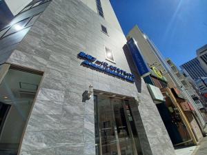 Akasaka Urban Hotel Annex