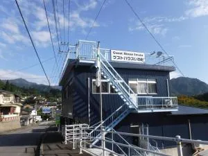 ゲストハウスいわと (Guest House Iwato)