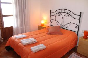 Apartamento Los Laureles