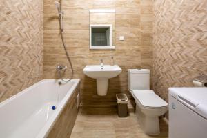 Forum Premium Apartment