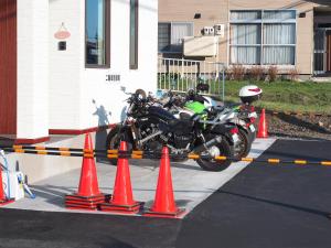 Choine Hotel Sapporo Teine