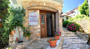 Boutique Hotel Kentrikon & Bungalows Pelion Greece