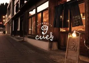 Taketa Ekimae Hostel cue - Makiguchi