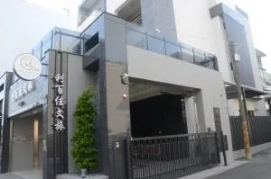 Rebecca Hostel - Pei-shih-t'ou