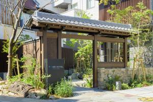 Tosei Hotel Cocone Kamakura