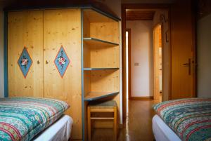 Appartamenti Cesa Maria Mountain Hospitality