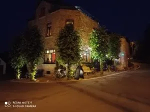 L'ancienne Boulangerie - 乌马尔